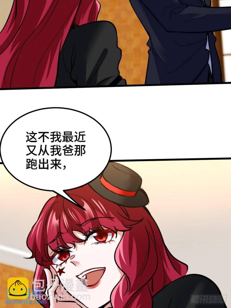 130 龙12