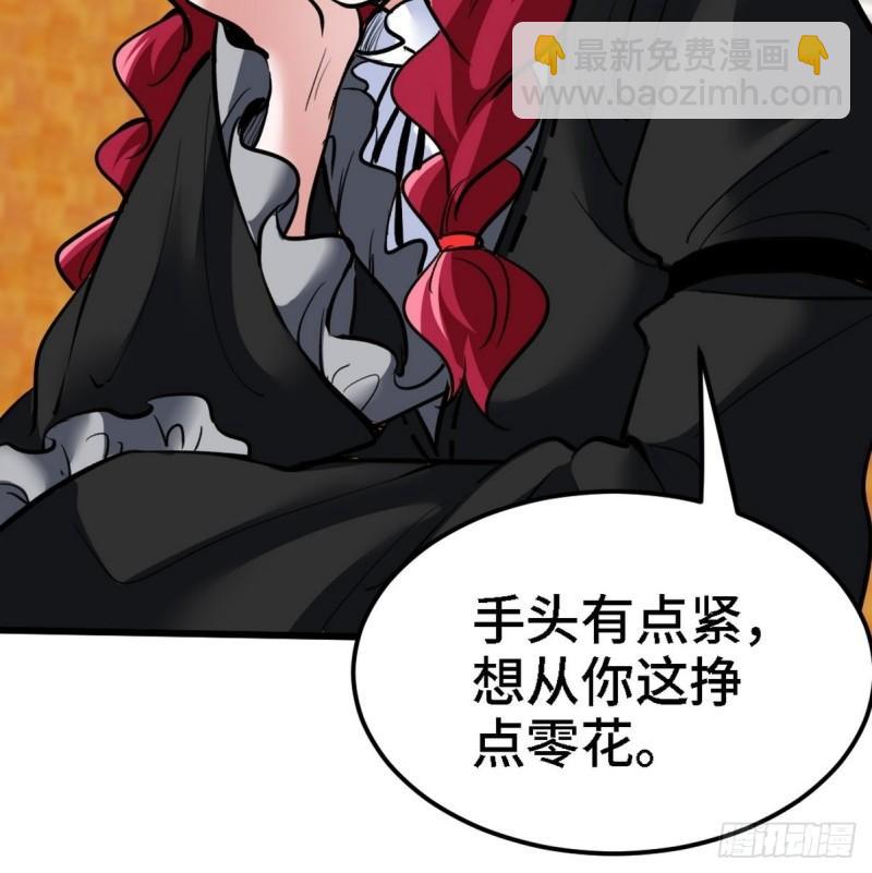 130 龙13