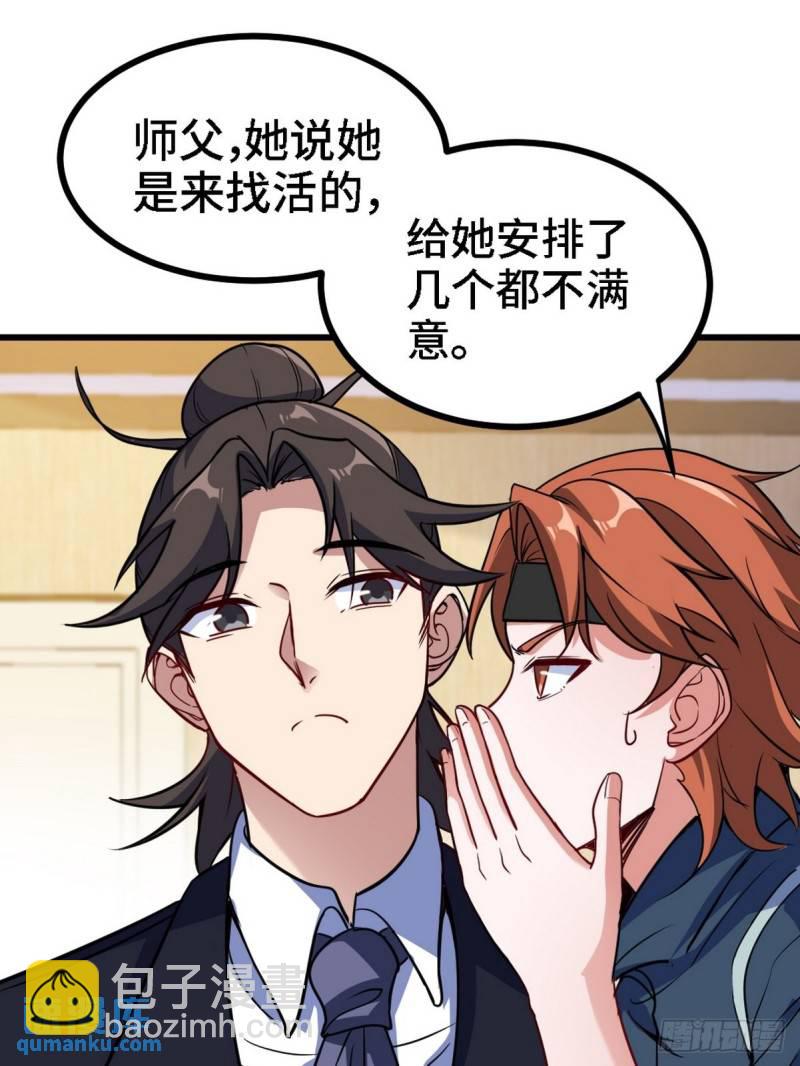 130 龙14