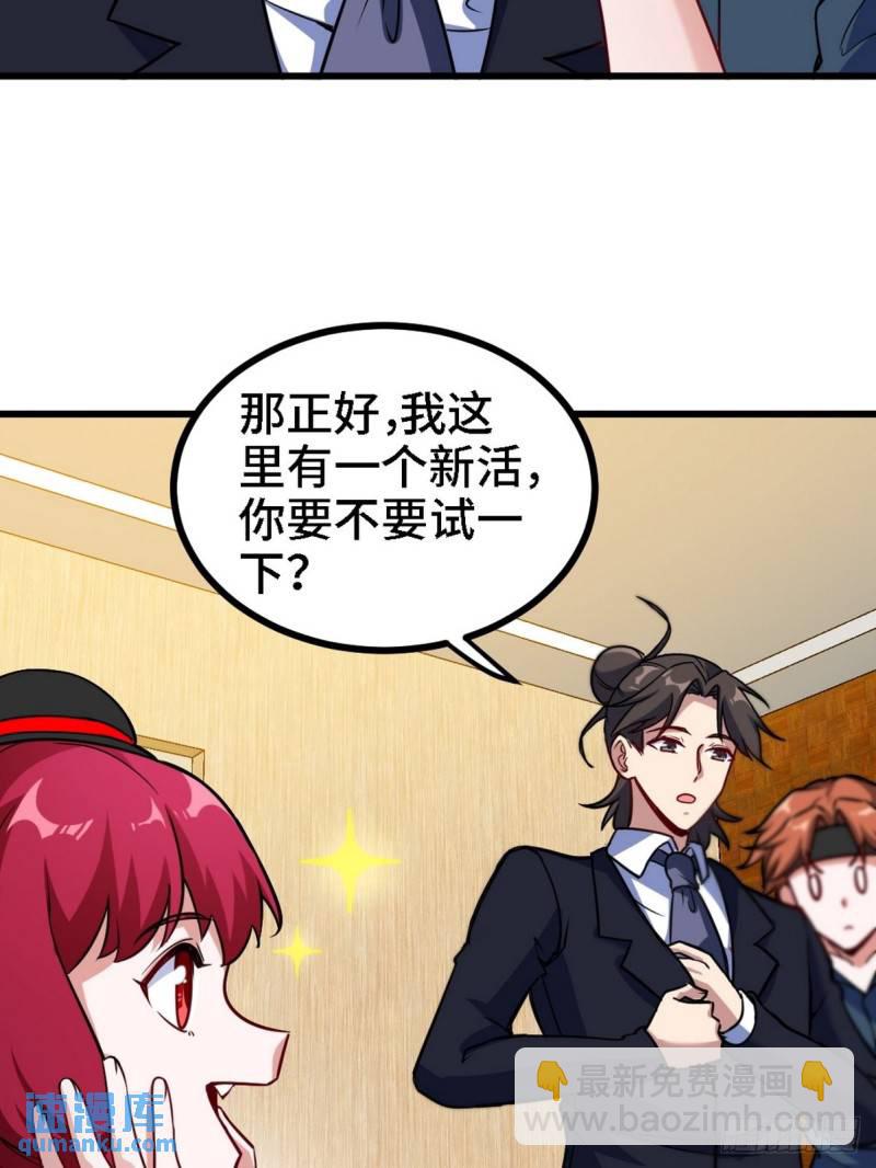 130 龙15