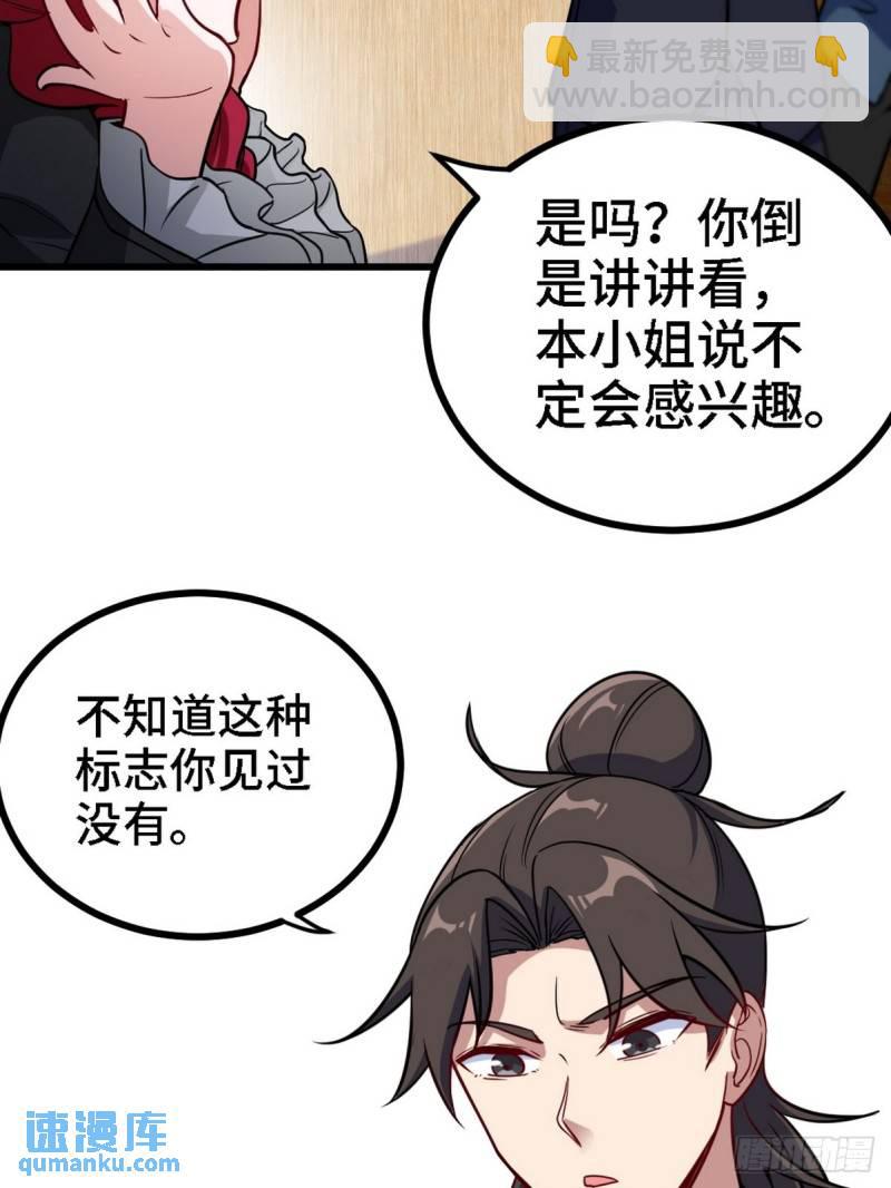 130 龙16