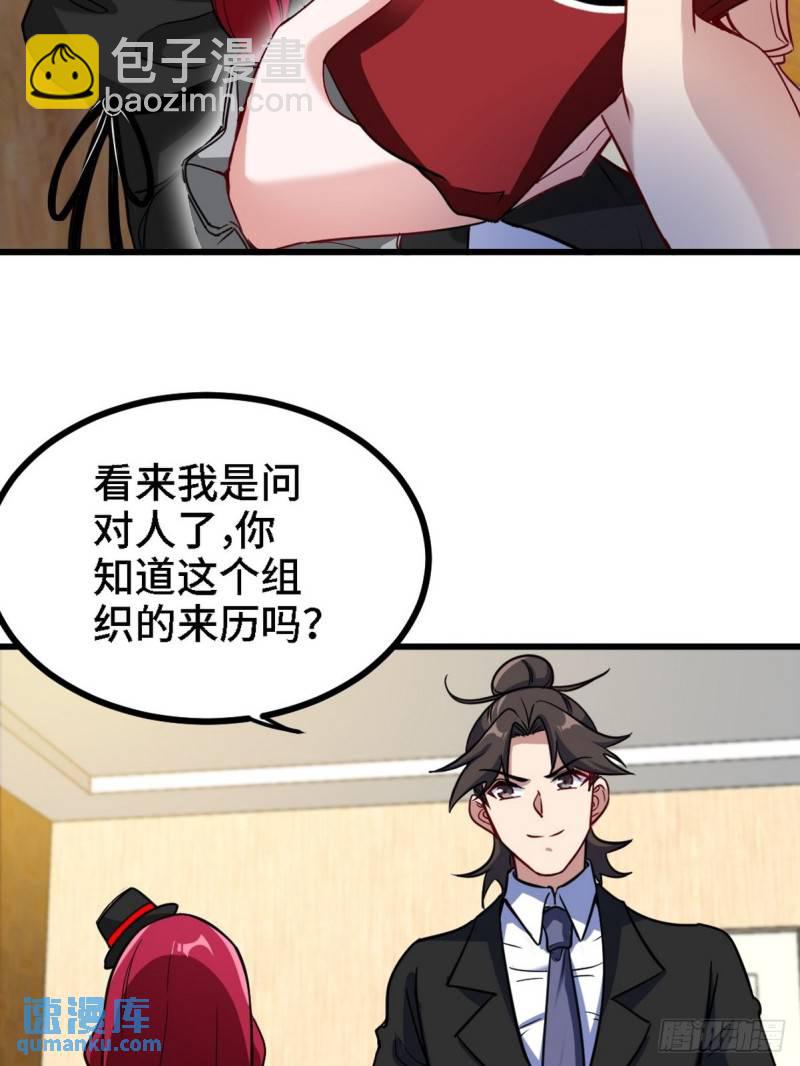 130 龙19