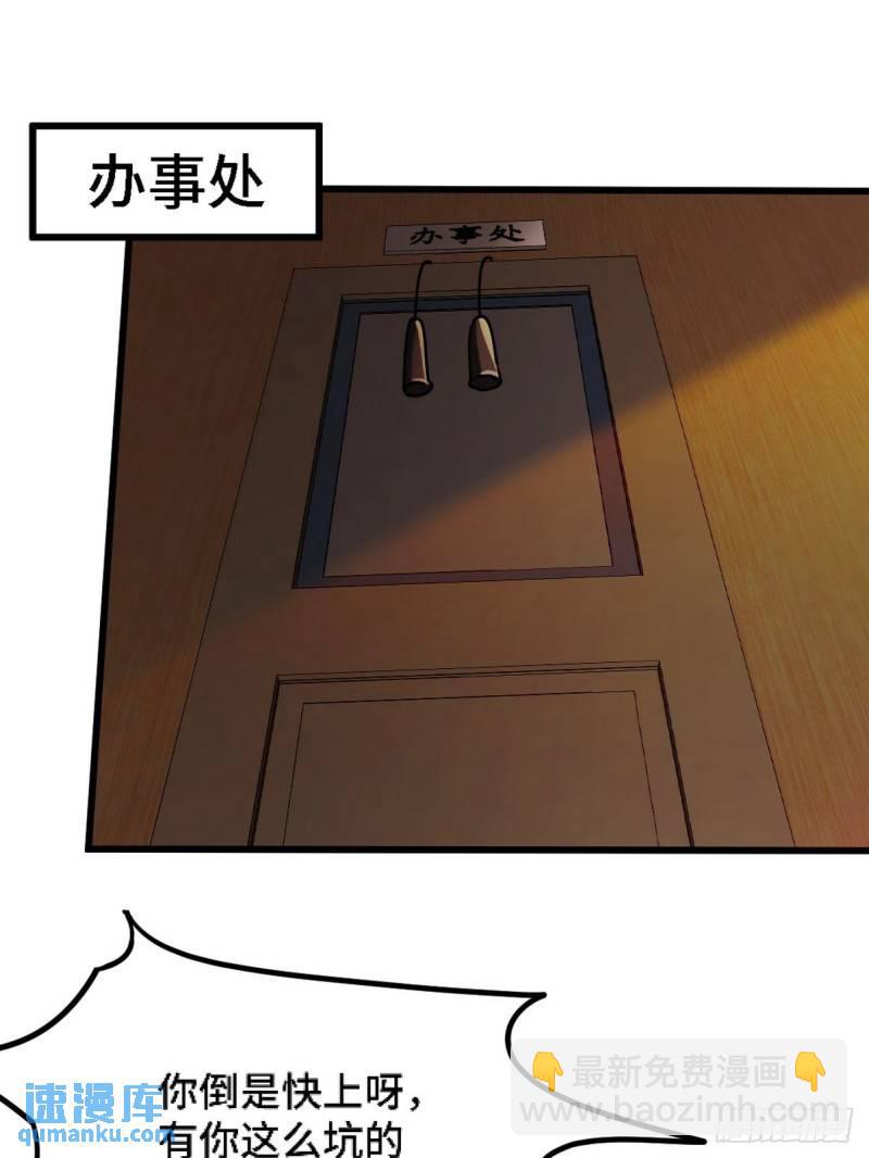 130 龙2