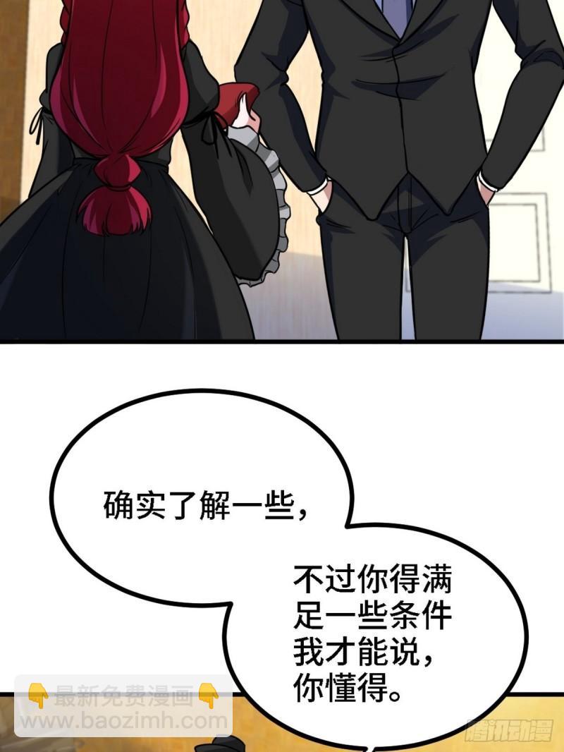 130 龙20