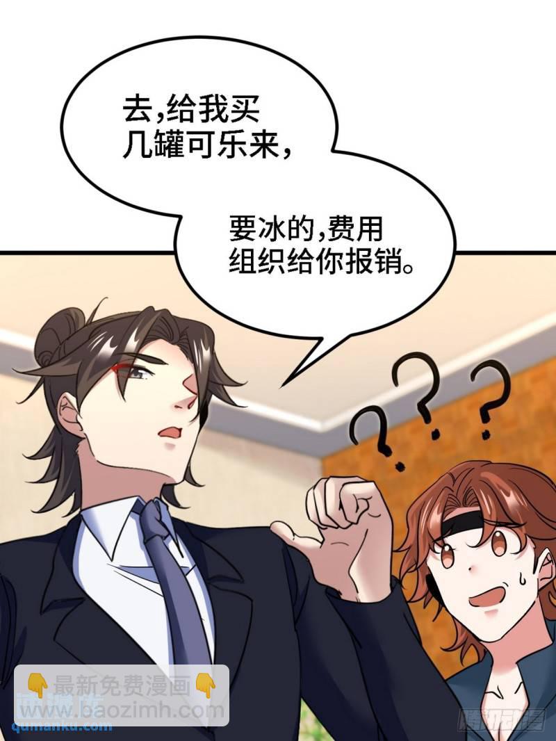 130 龙22