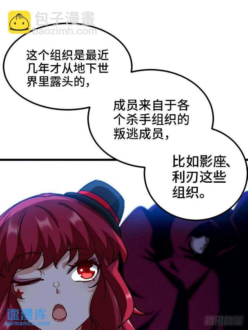 130 龙30
