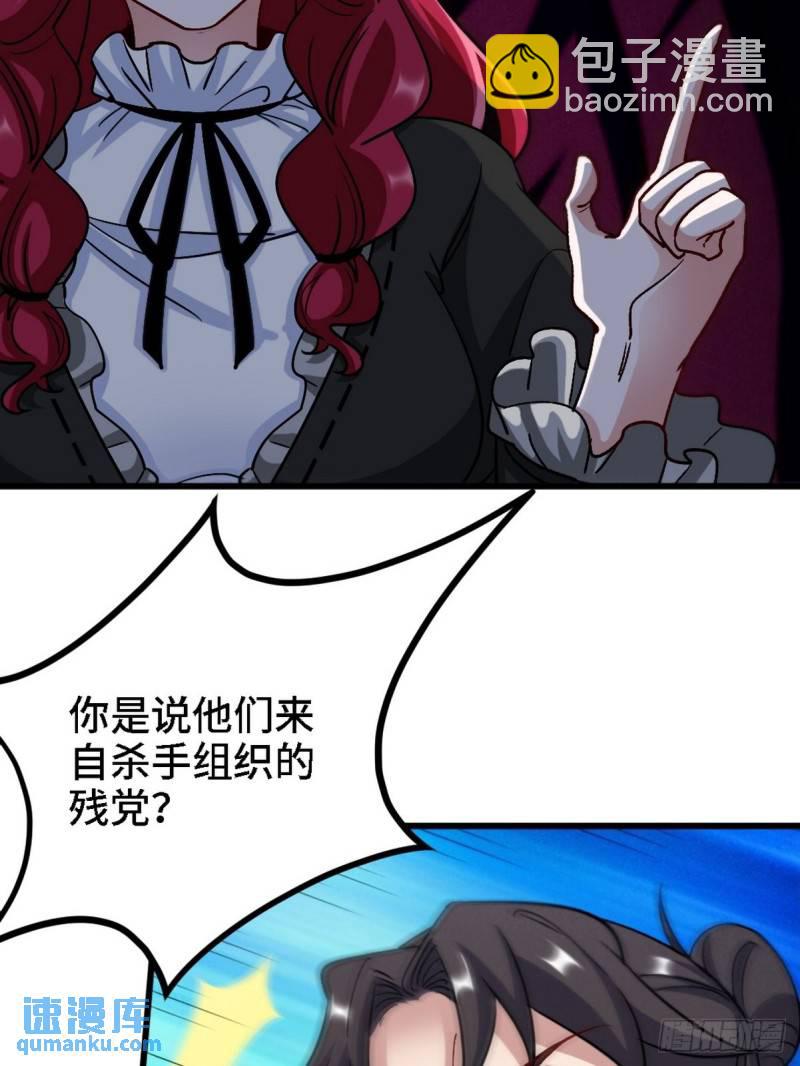 130 龙31