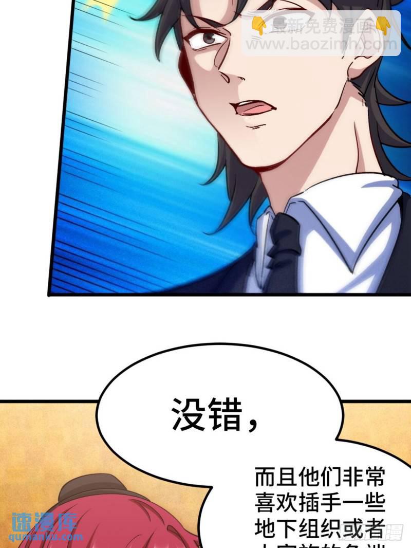 130 龙32