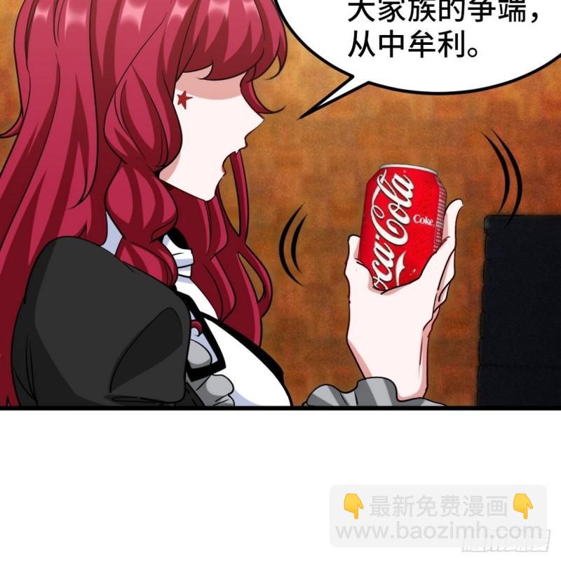 130 龙33