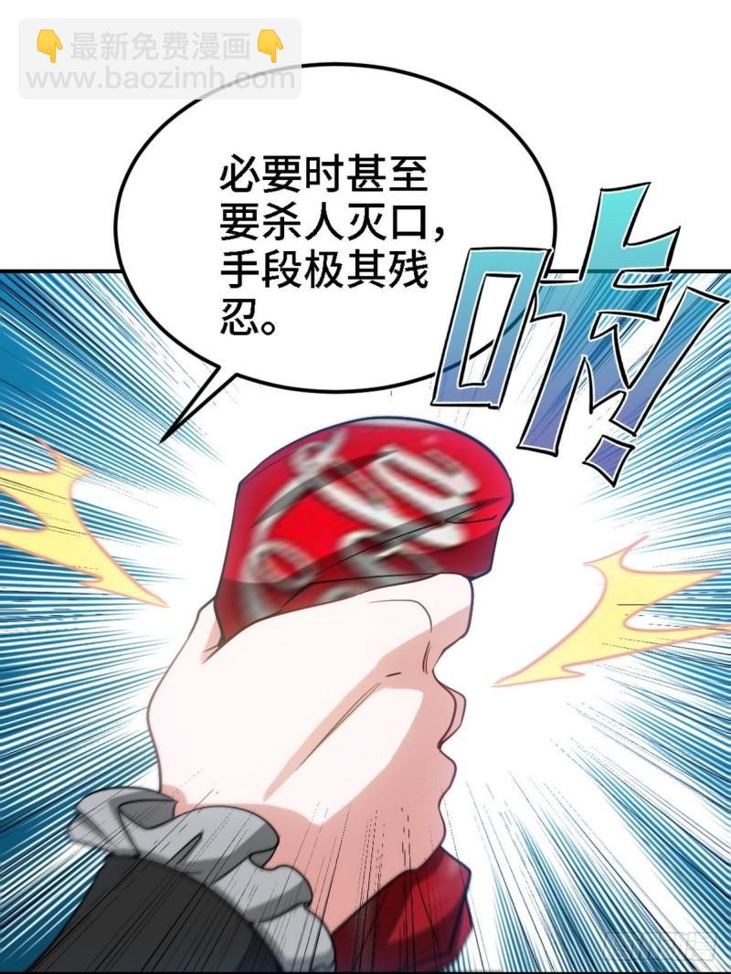 130 龙34
