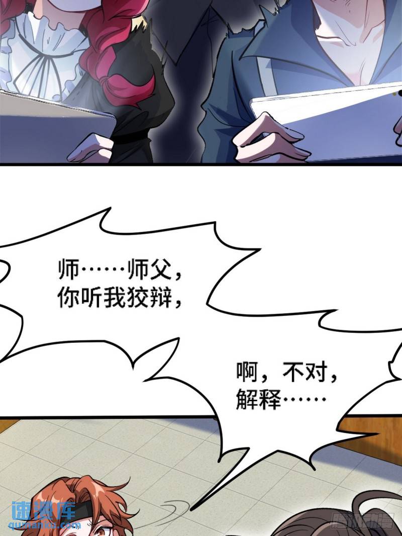 130 龙7