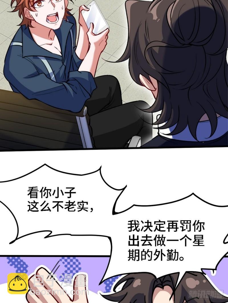 130 龙8