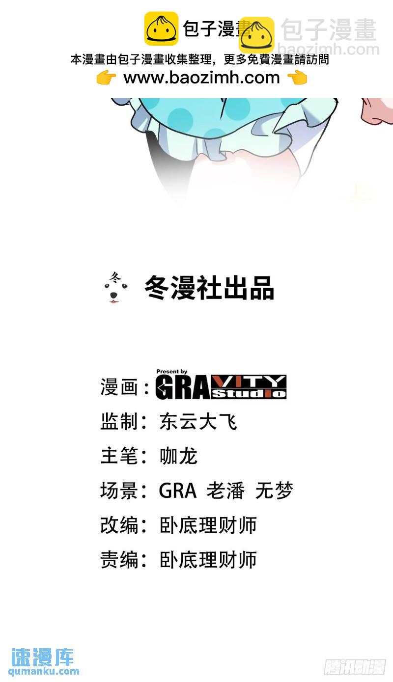 131 前往燕市1