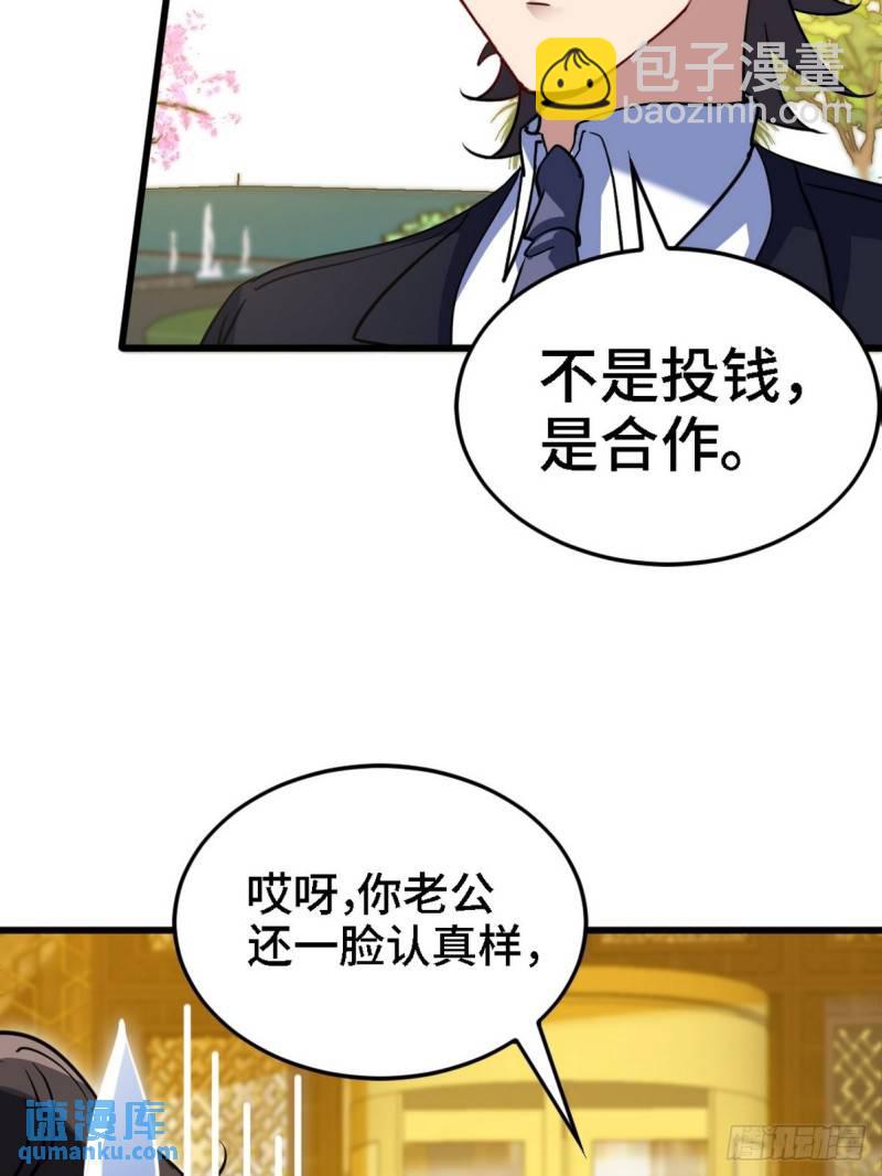 131 前往燕市16