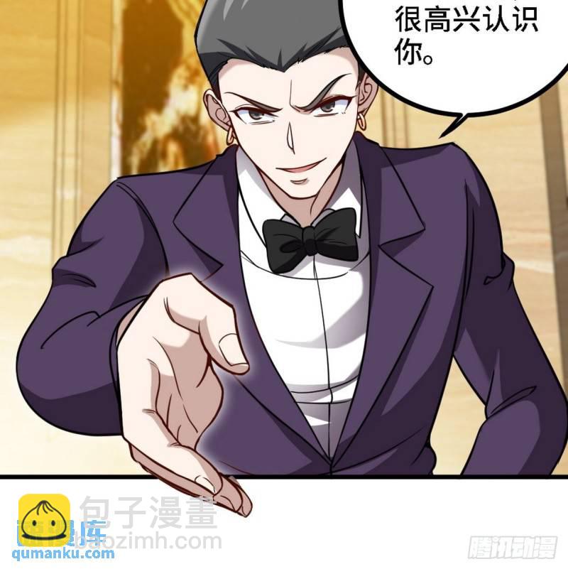 131 前往燕市21