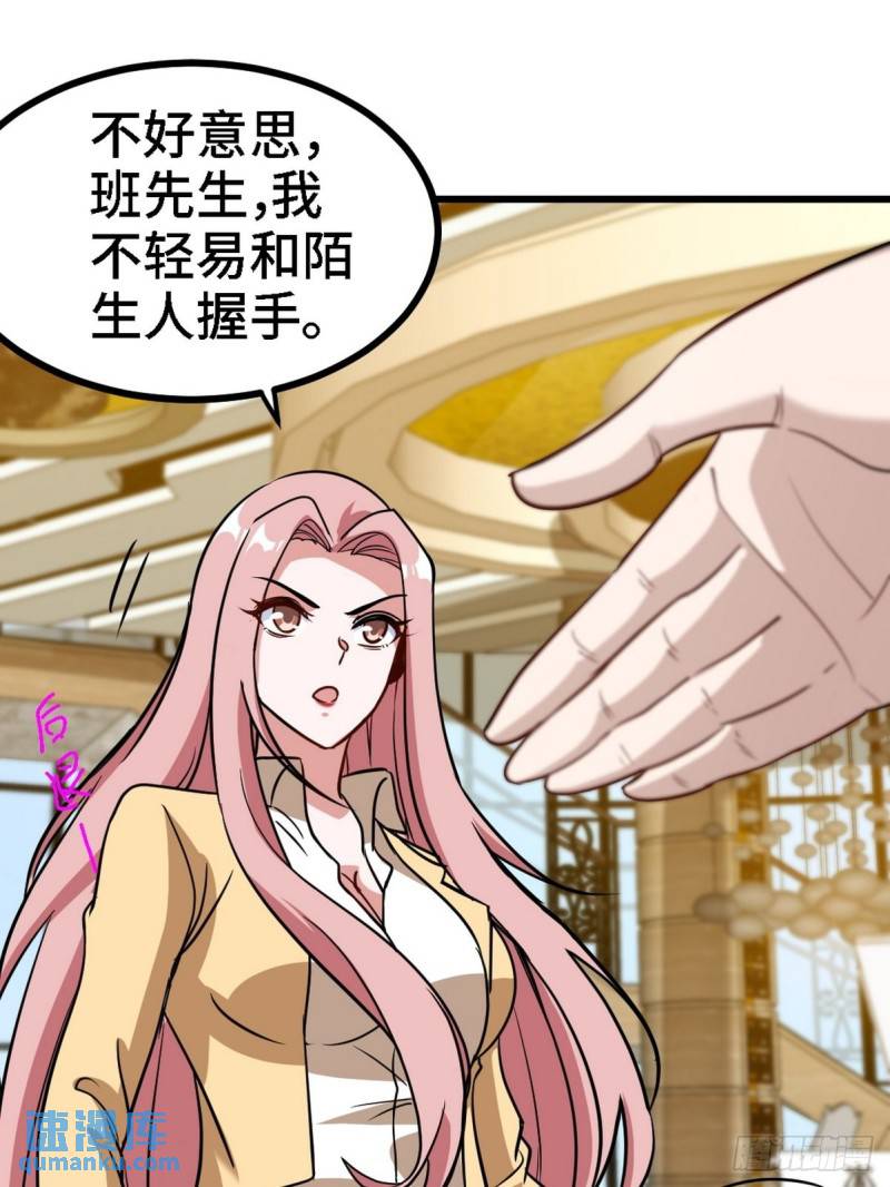 131 前往燕市22