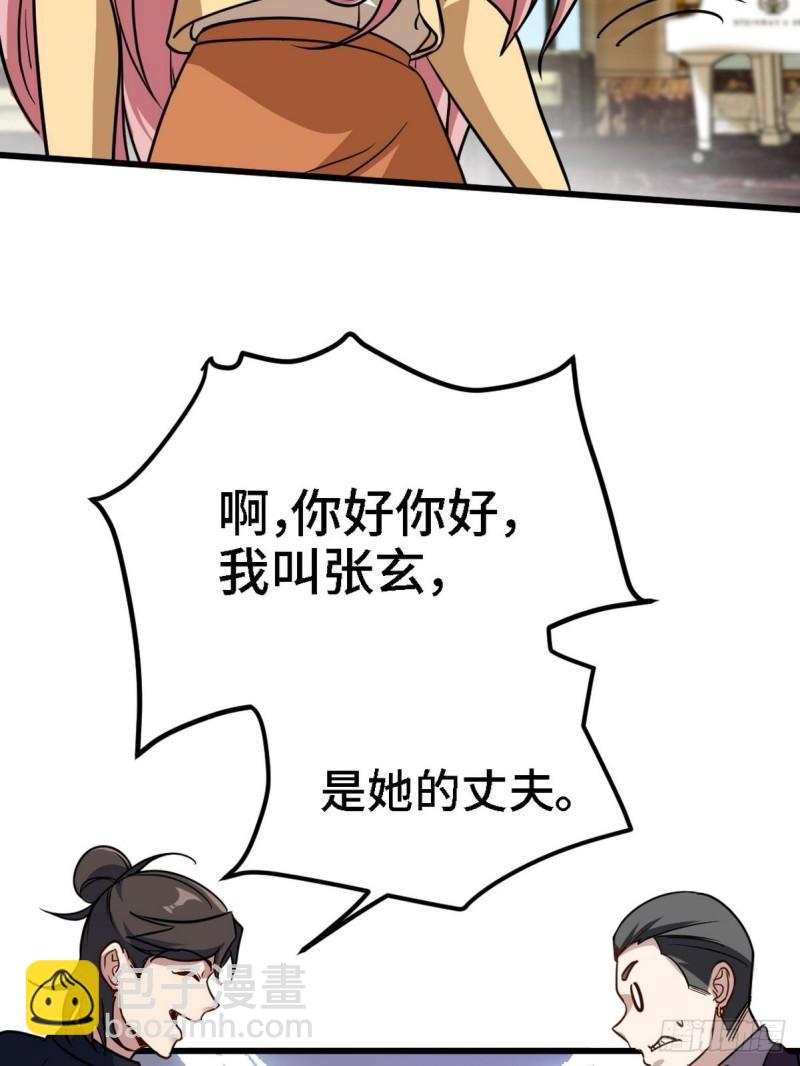 131 前往燕市23
