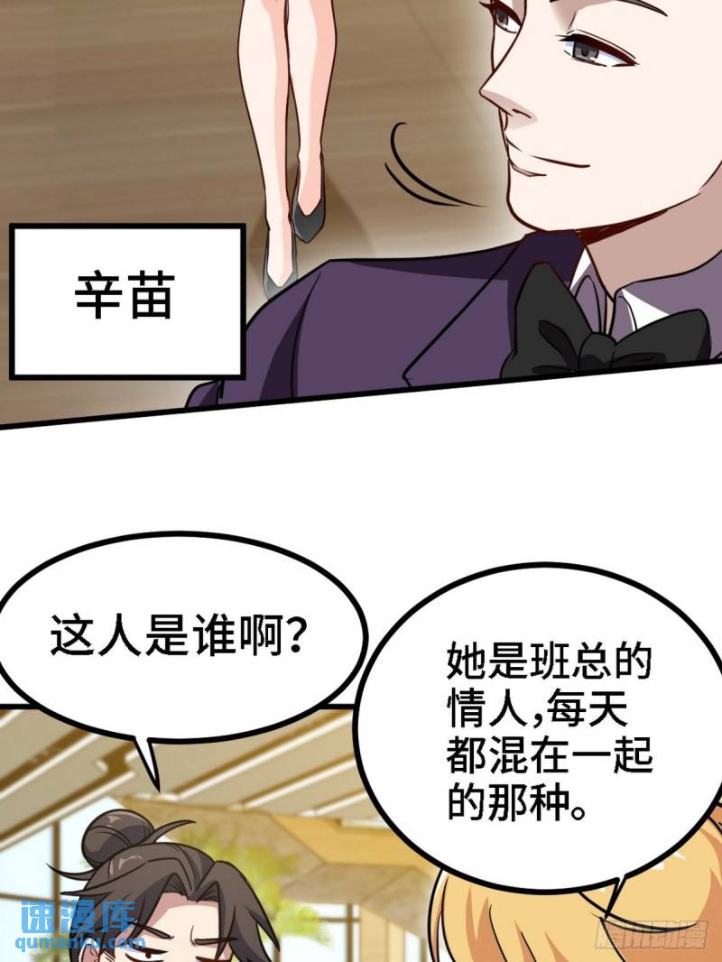 131 前往燕市27