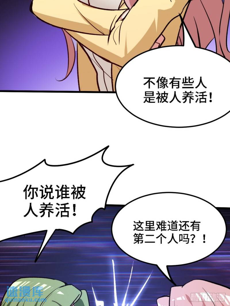 131 前往燕市32