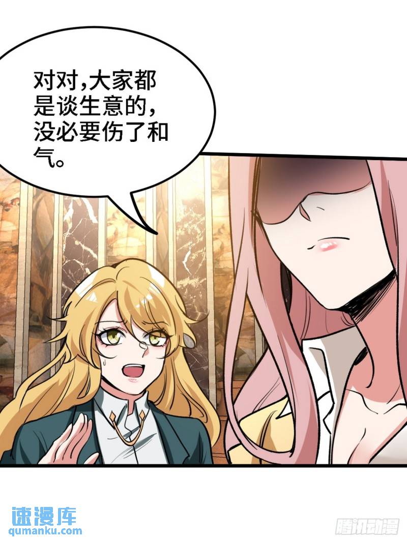 131 前往燕市35