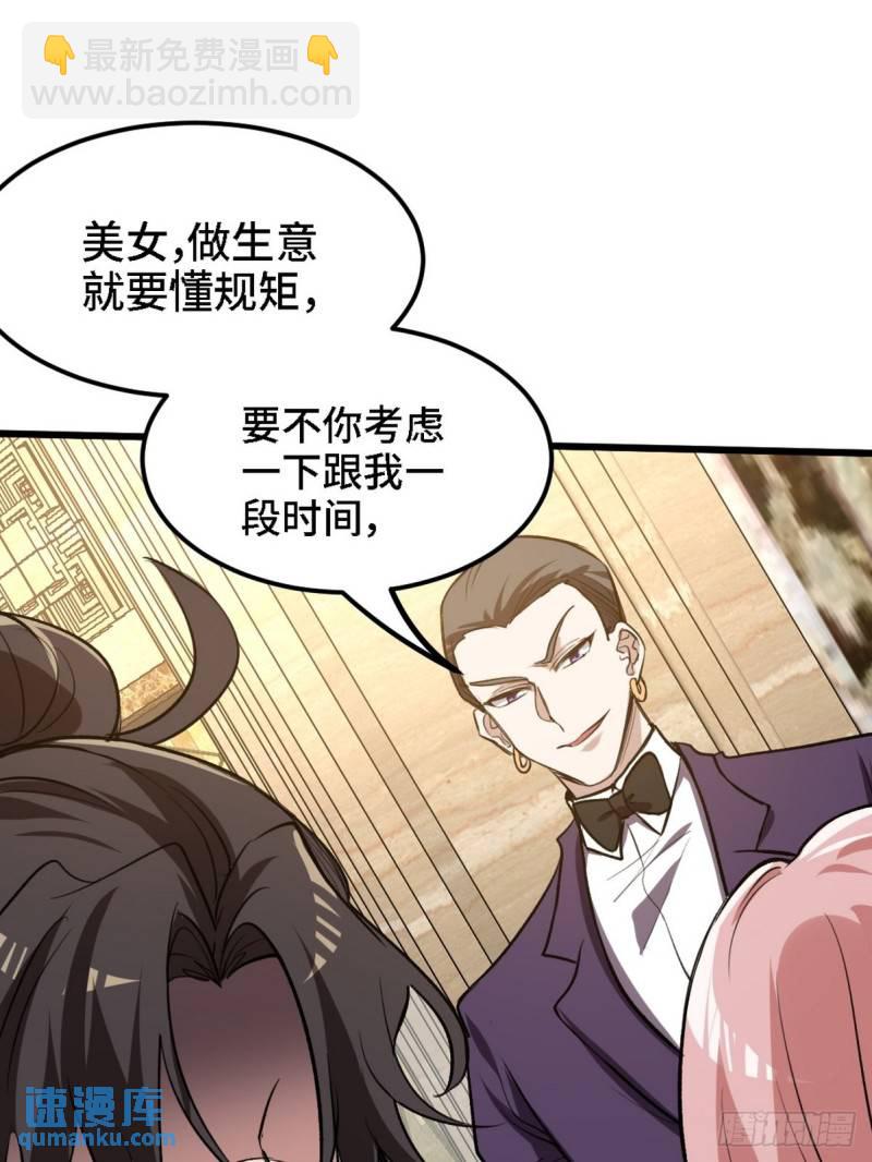 131 前往燕市36