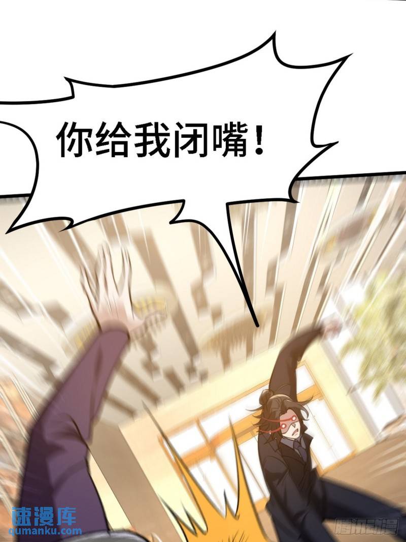 131 前往燕市39