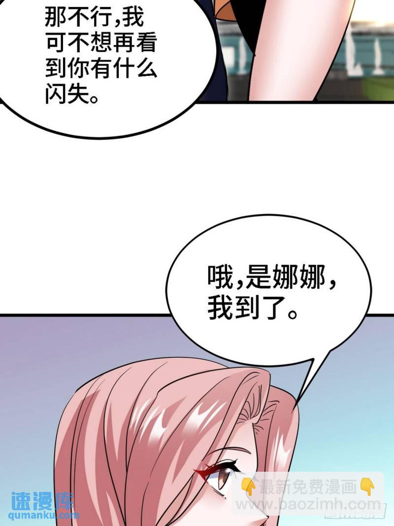 131 前往燕市4