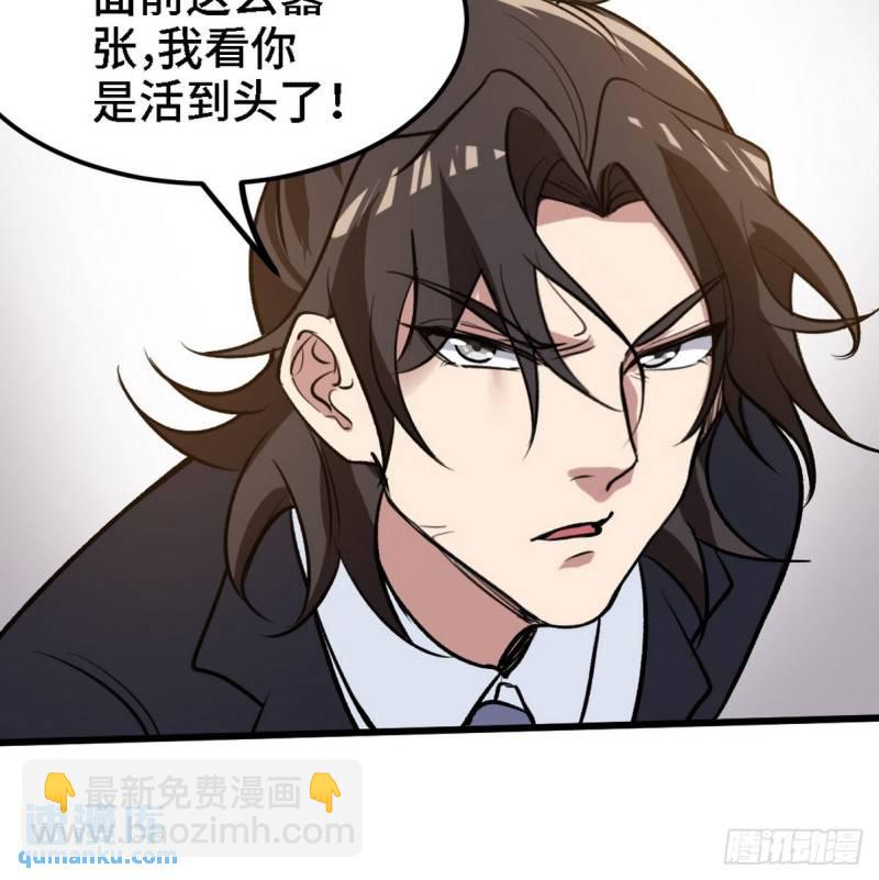 131 前往燕市41