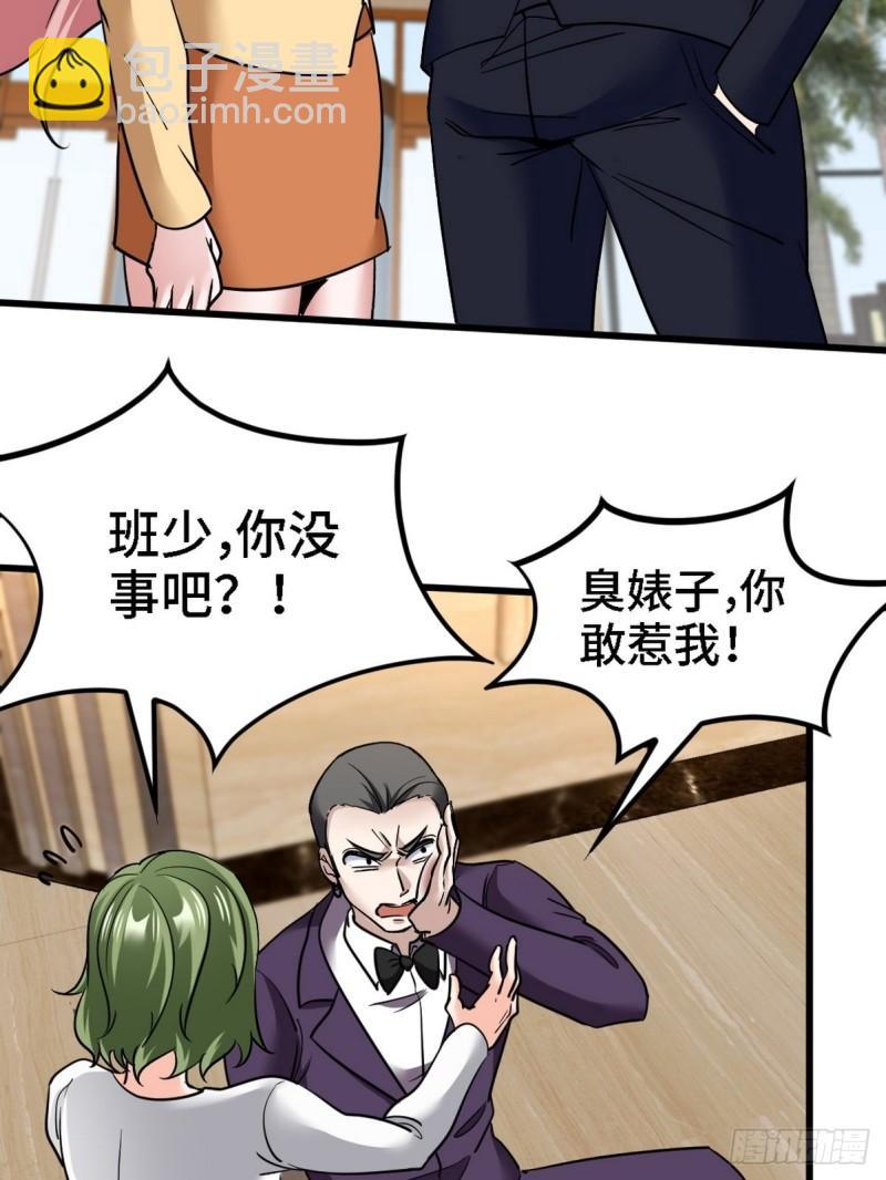 131 前往燕市43