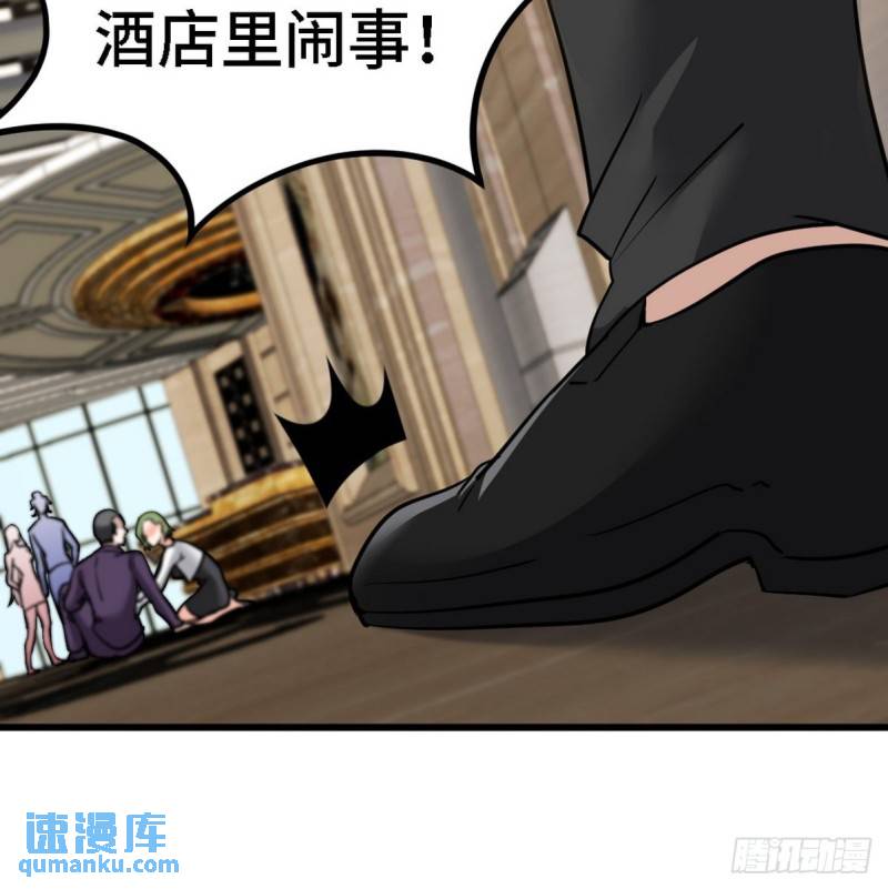 131 前往燕市45