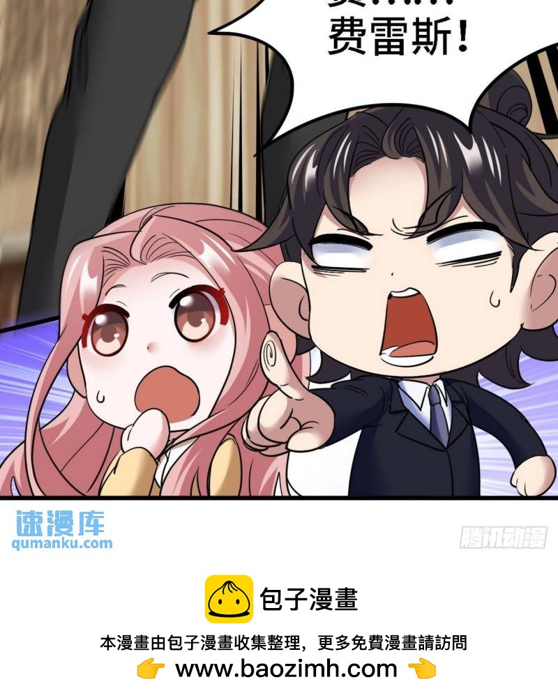 131 前往燕市49
