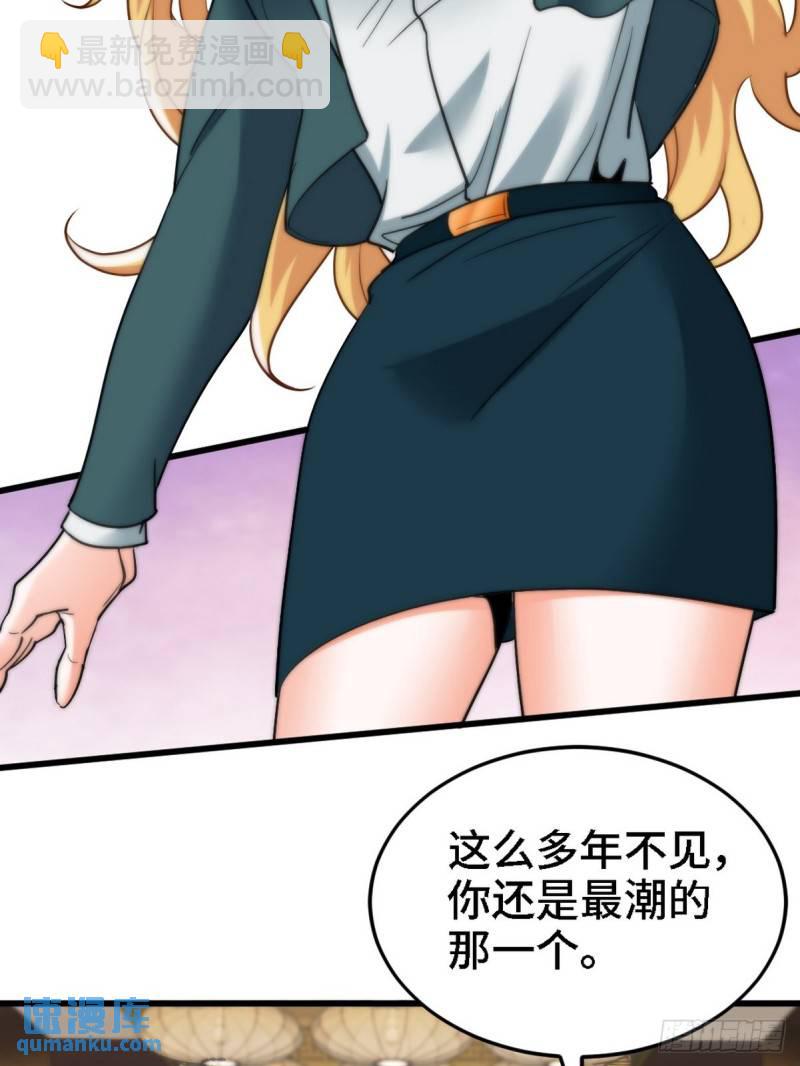 131 前往燕市8