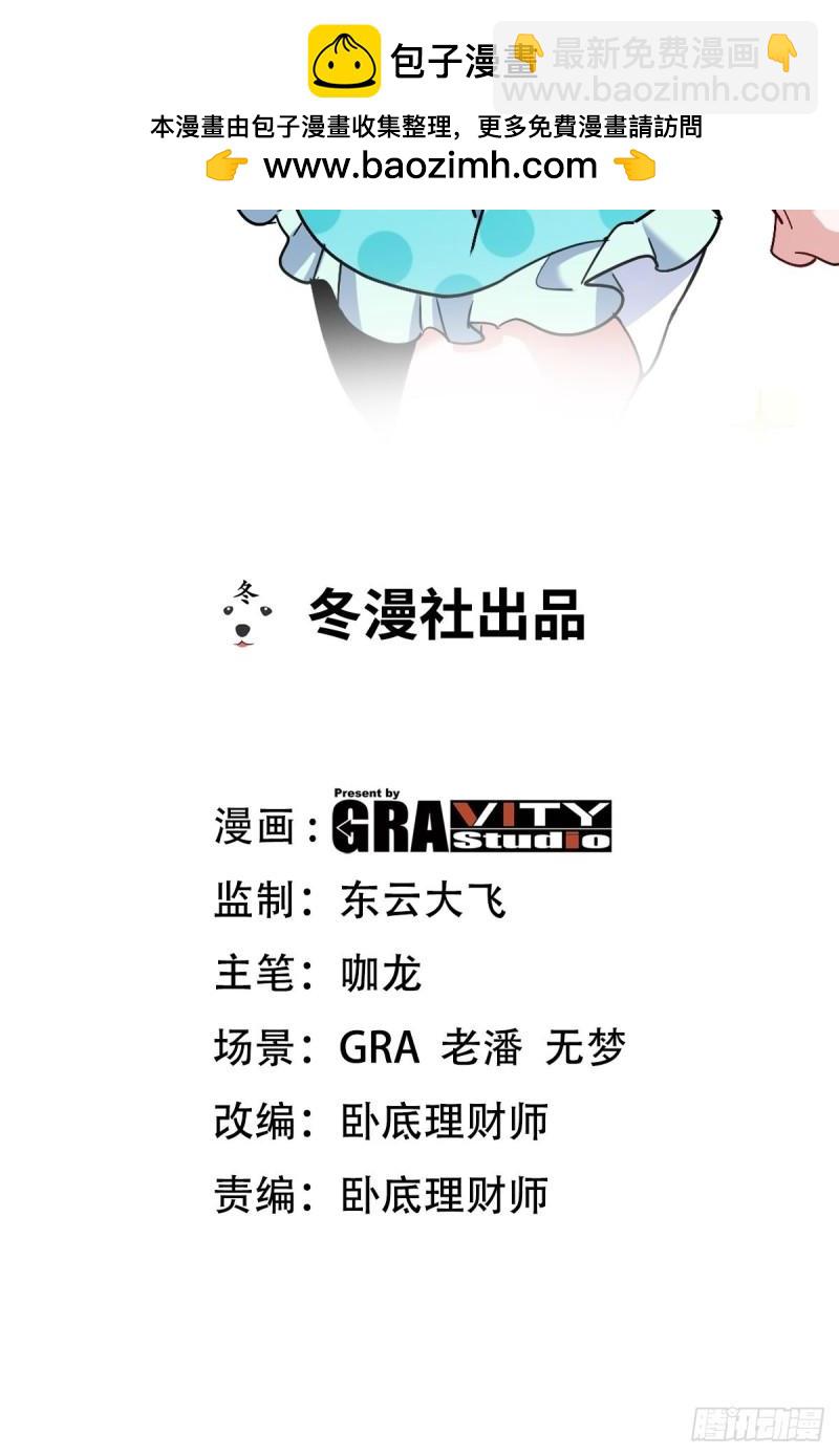 132 暗夜伏击1