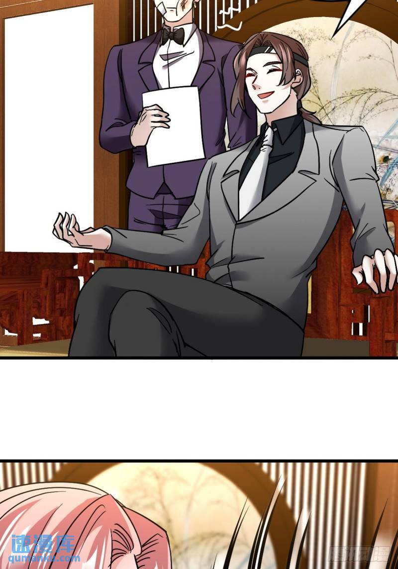 132 暗夜伏击10
