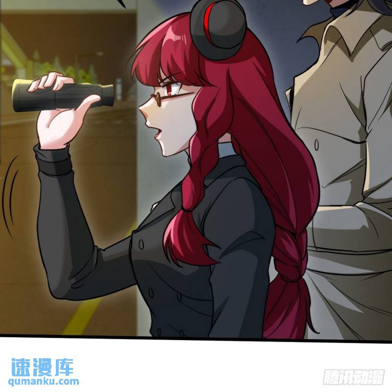 132 暗夜伏击26