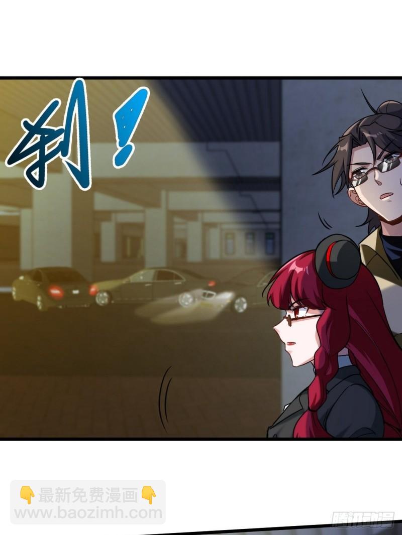 132 暗夜伏击31