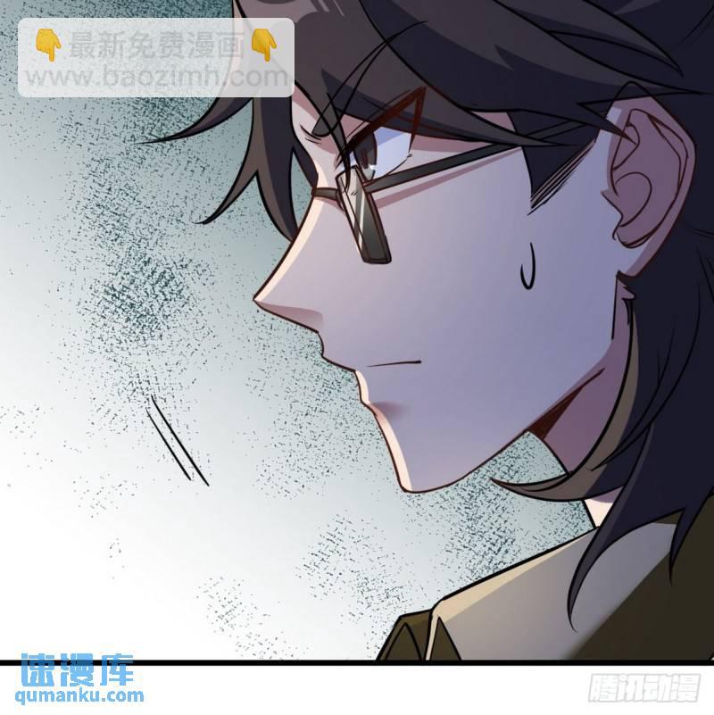 132 暗夜伏击34