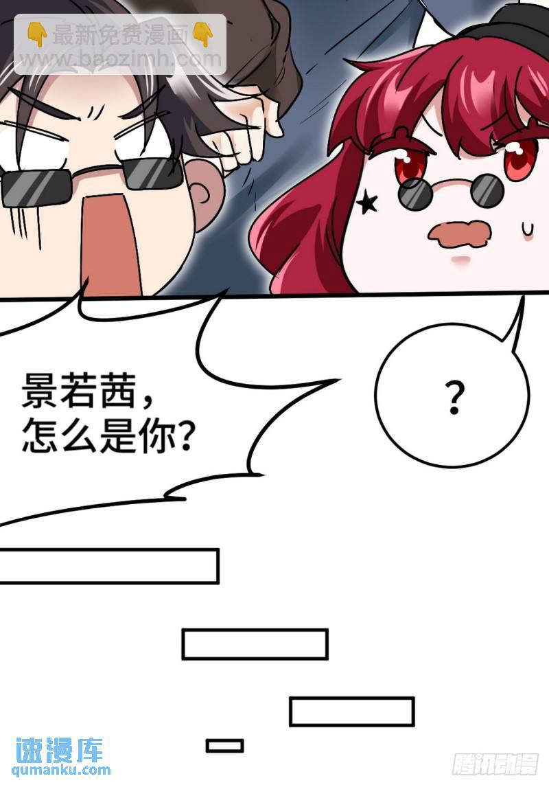133 重要的线索19