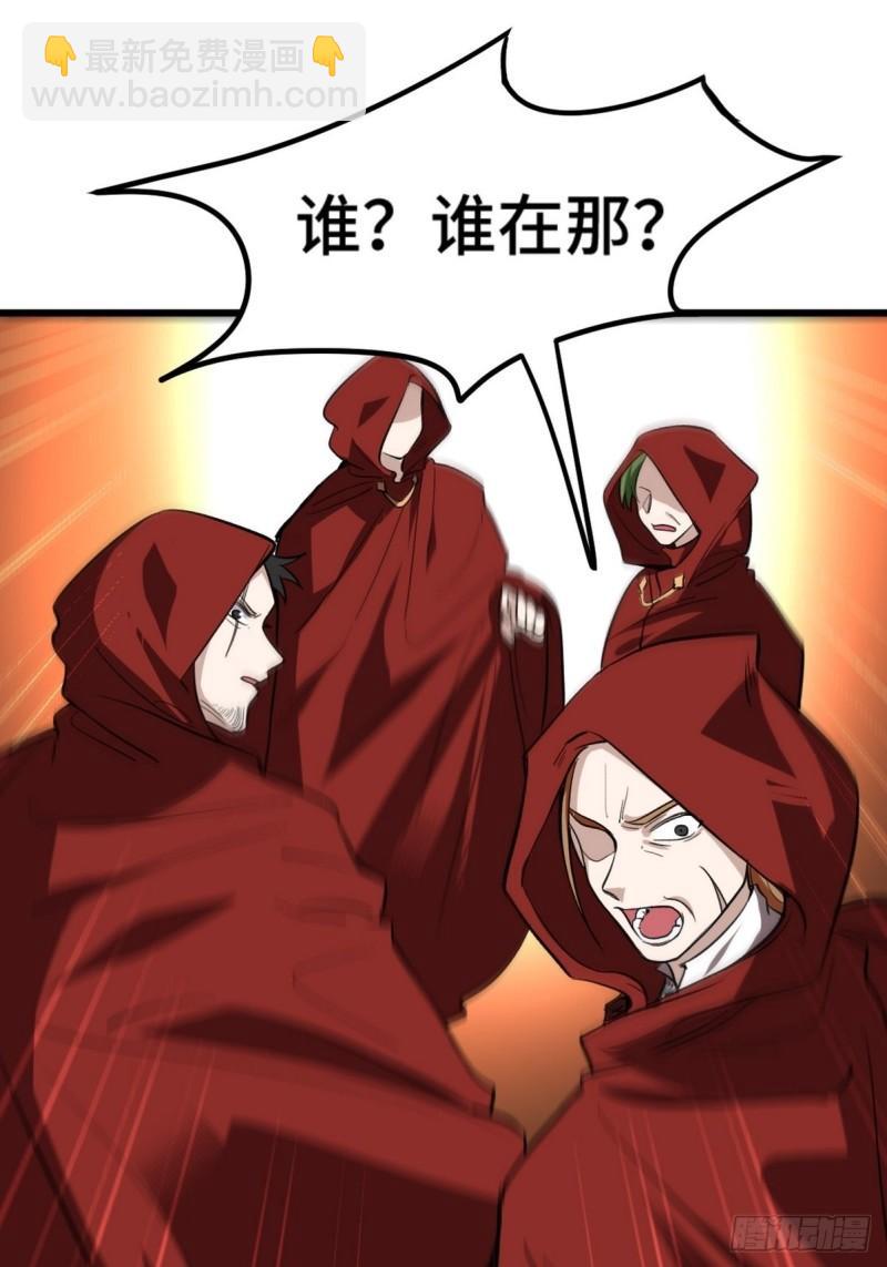 133 重要的线索2