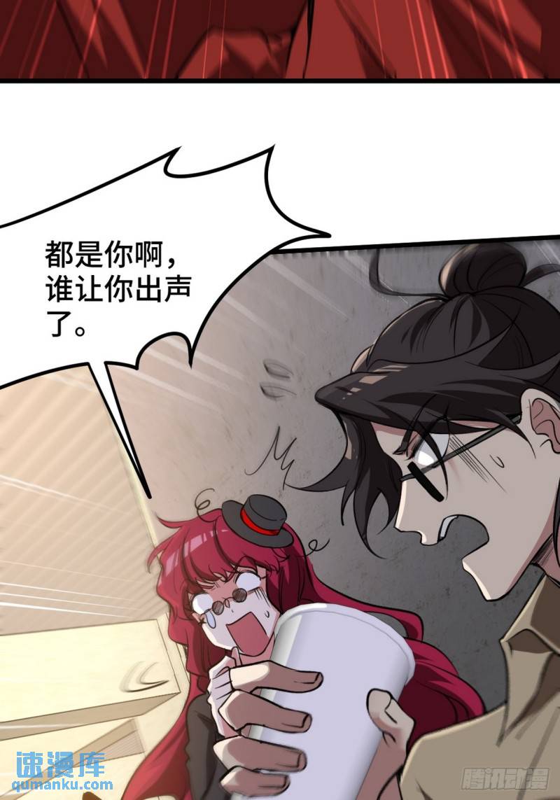 133 重要的线索3