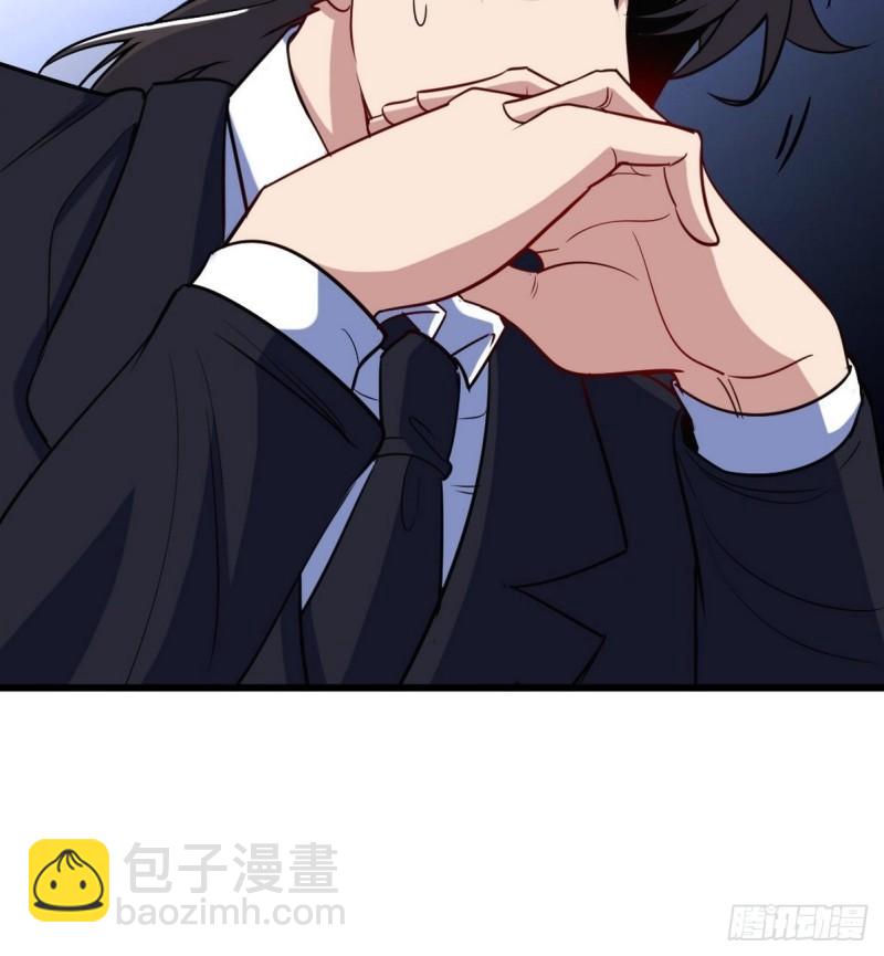 133 重要的线索33