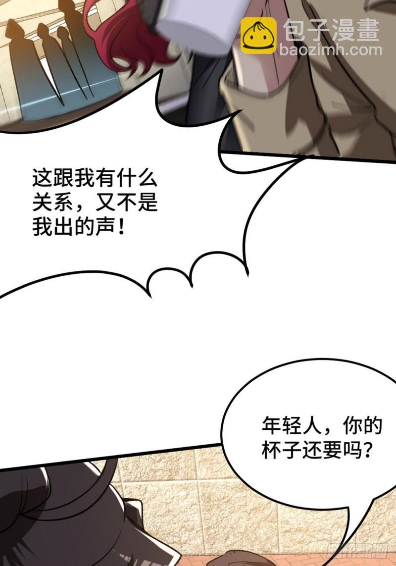 133 重要的线索4