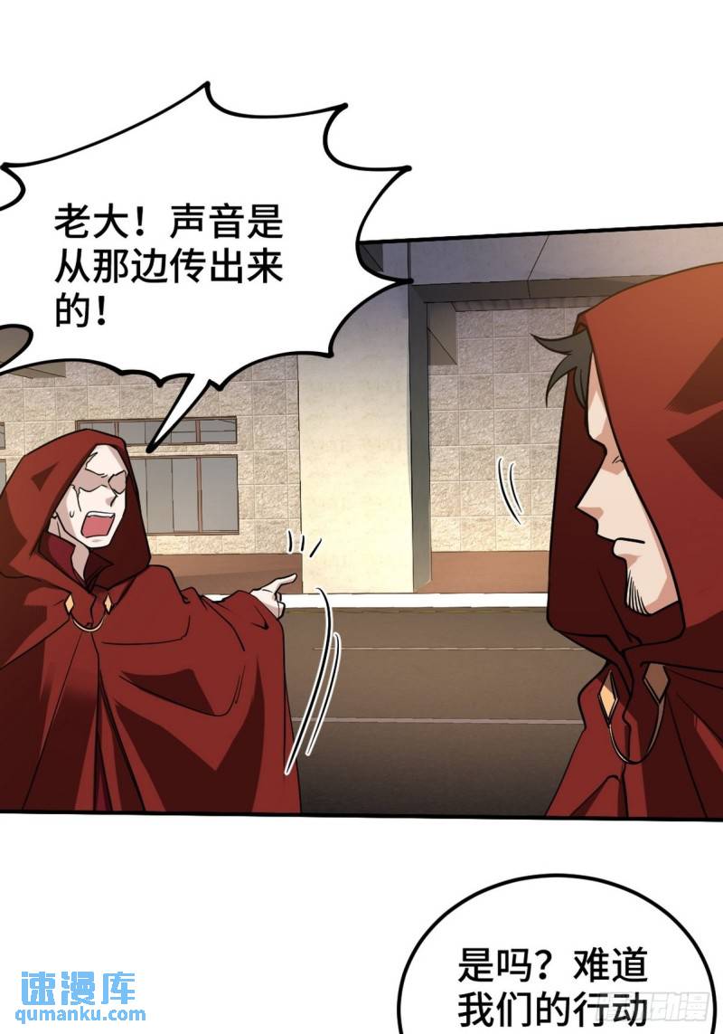 133 重要的线索6