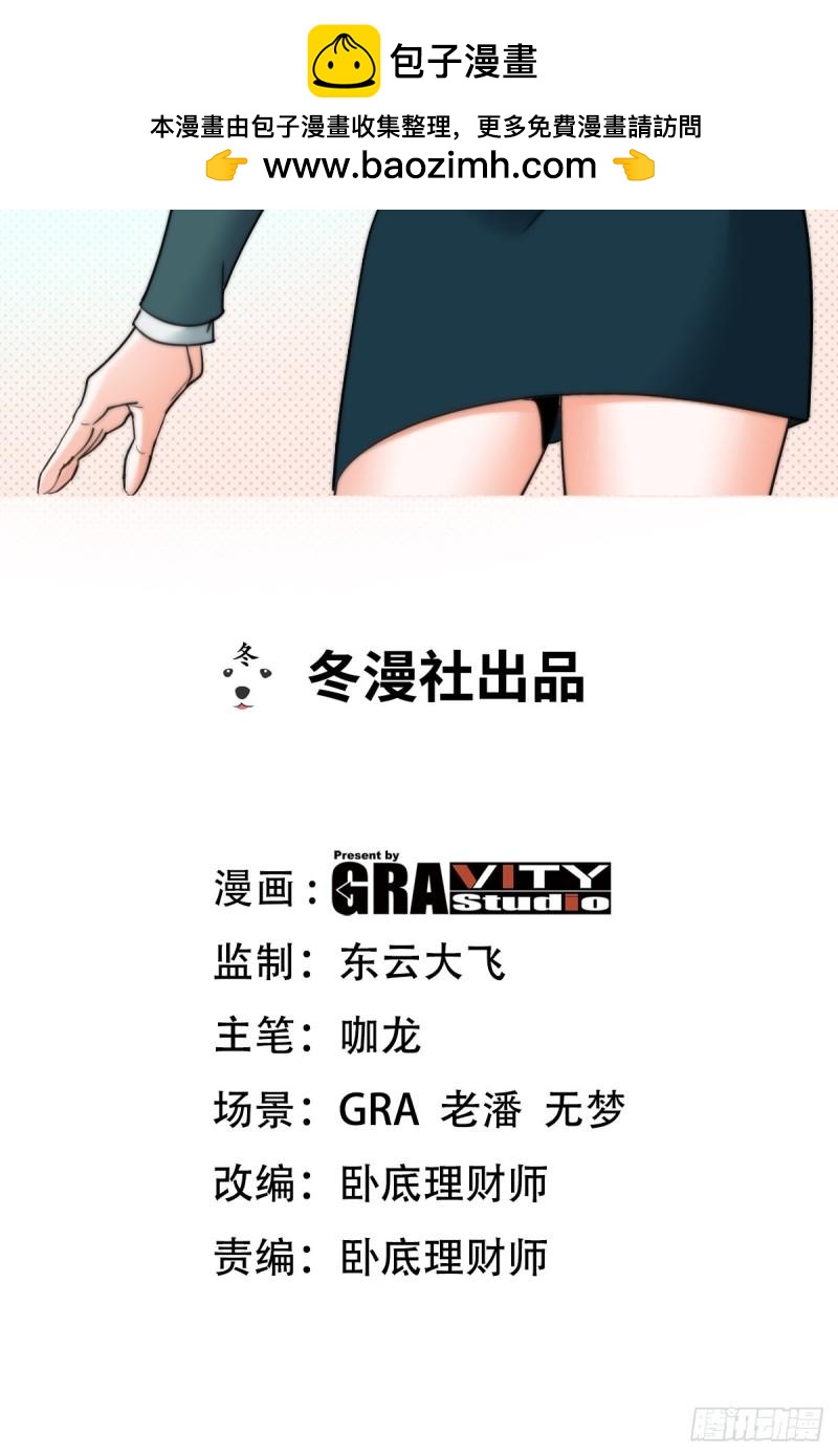 134 南宫羽1