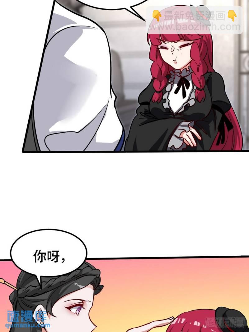 134 南宫羽12