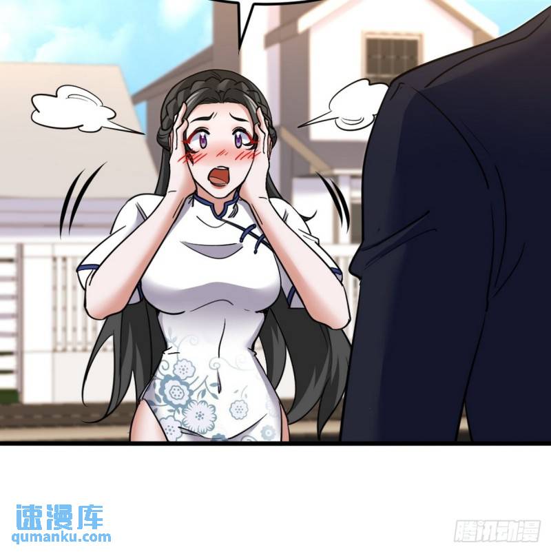 134 南宫羽17