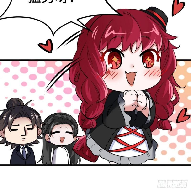 134 南宫羽25