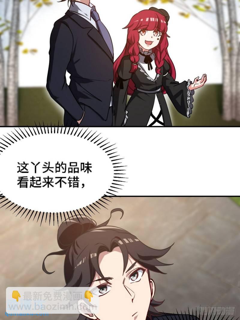 134 南宫羽3