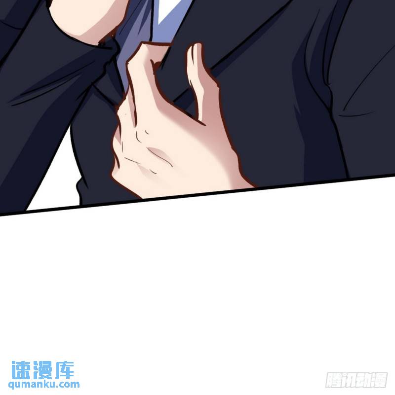 134 南宫羽45