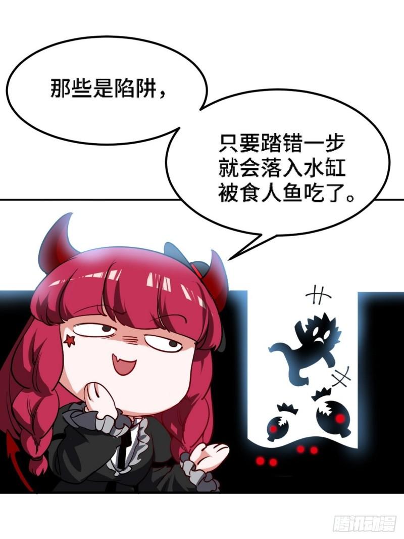 134 南宫羽6